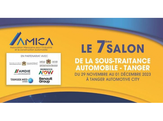 7th edition of the Automotive Subcontracting Show
